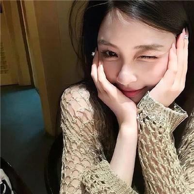 咒